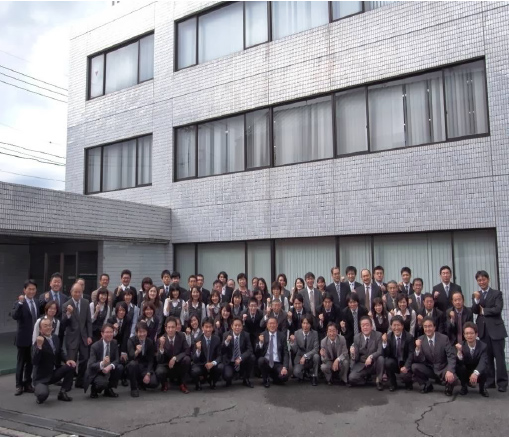 会社